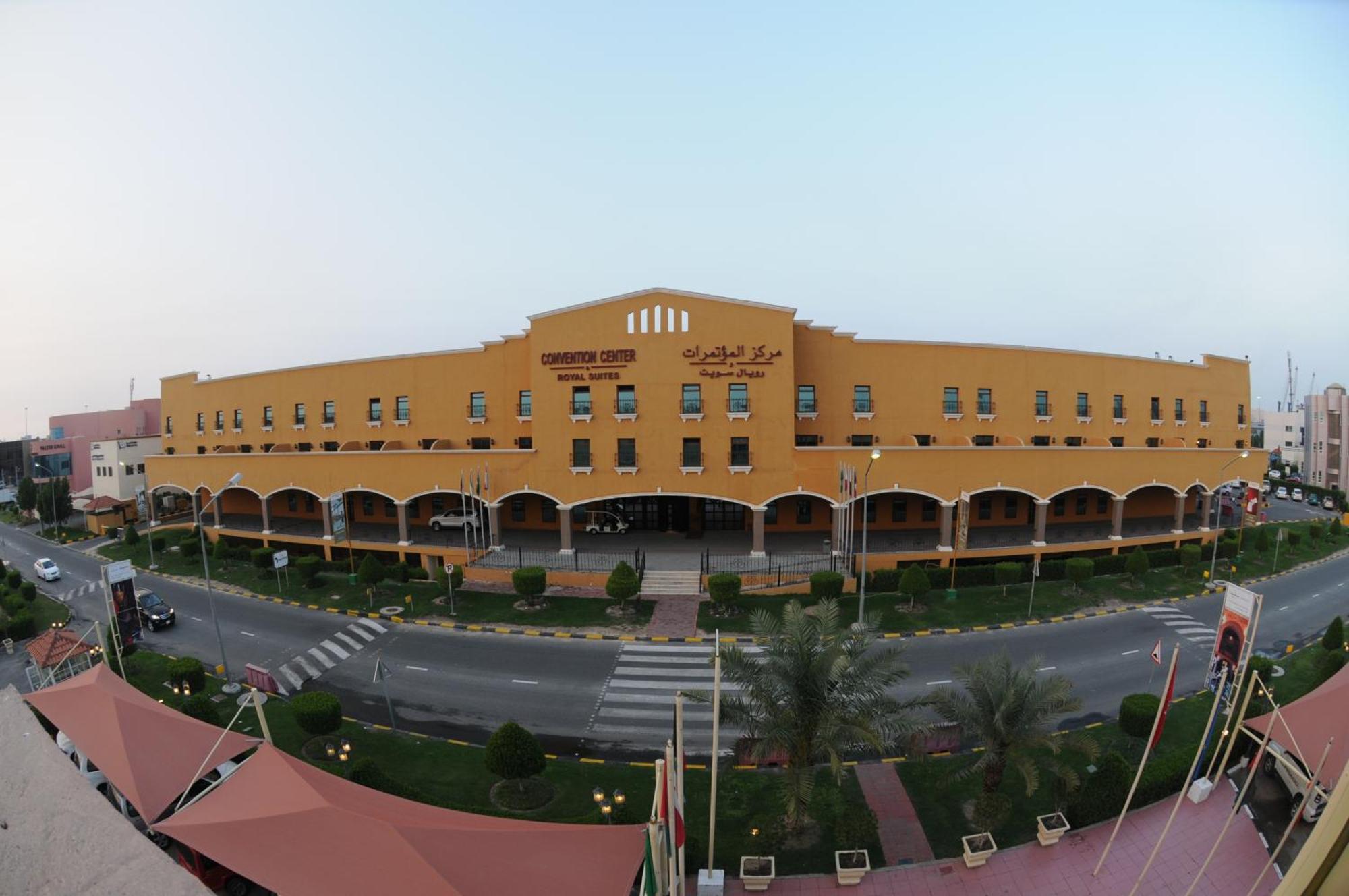 The Convention Center & Royal Suites Hotel Kuwait City Eksteriør billede