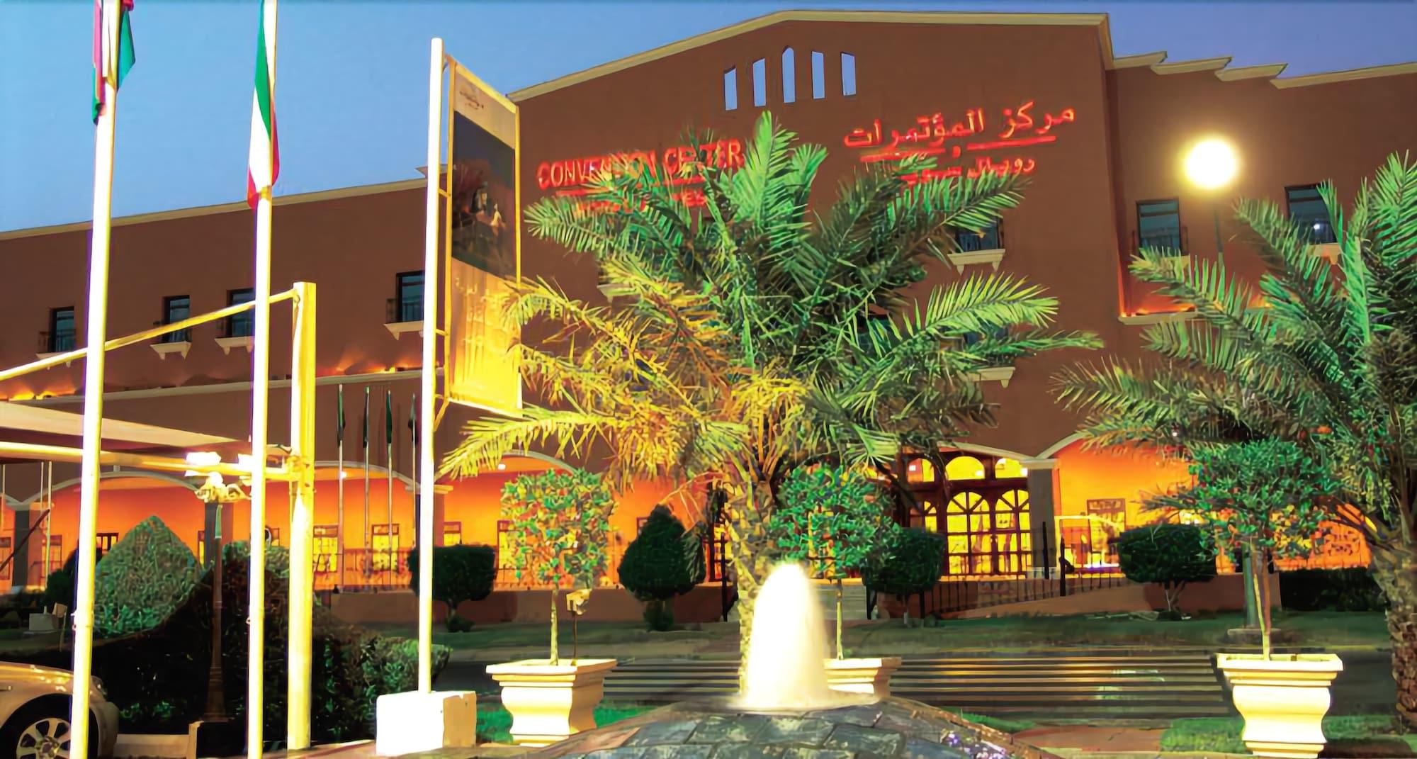 The Convention Center & Royal Suites Hotel Kuwait City Eksteriør billede
